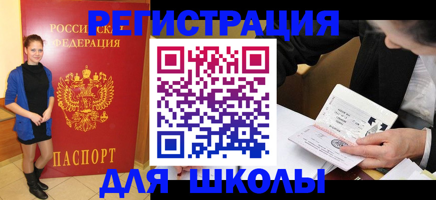 форма 3 в Катав-Ивановске