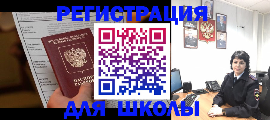 форма 3 в Катав-Ивановске